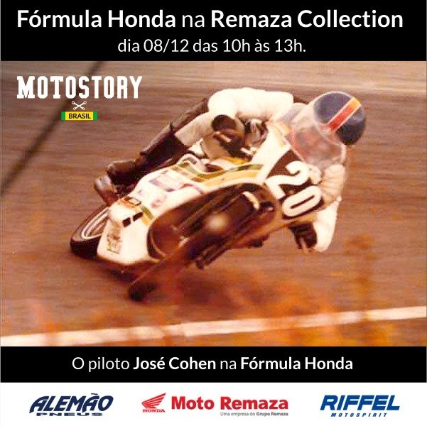 A foto é história. Quem pilota motos pequenas sabe que salvar esta derrapada é praticamente impossível, não é Zé?